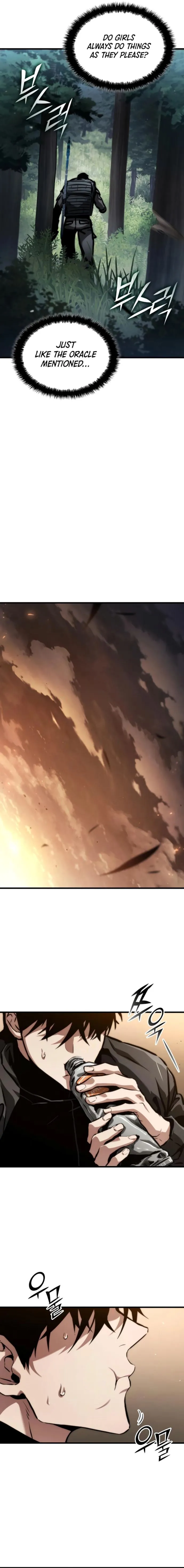 Page 15 of Chapter 123