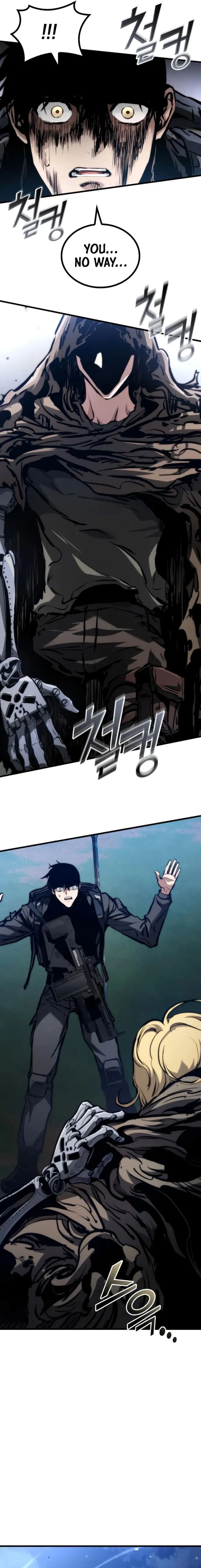 Page 25 of Chapter 123