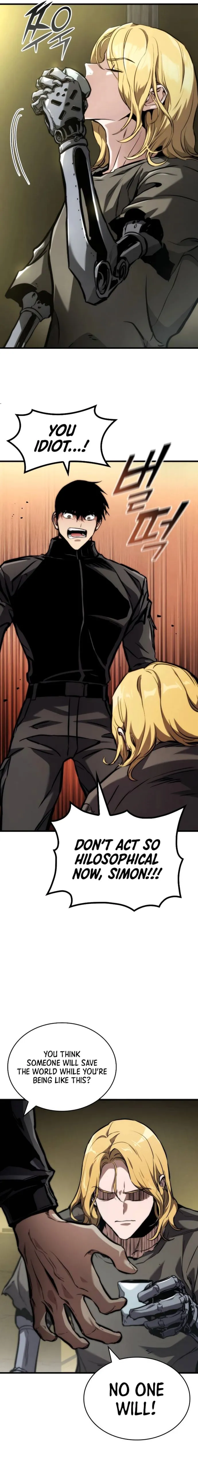 Page 12 of Chapter 124