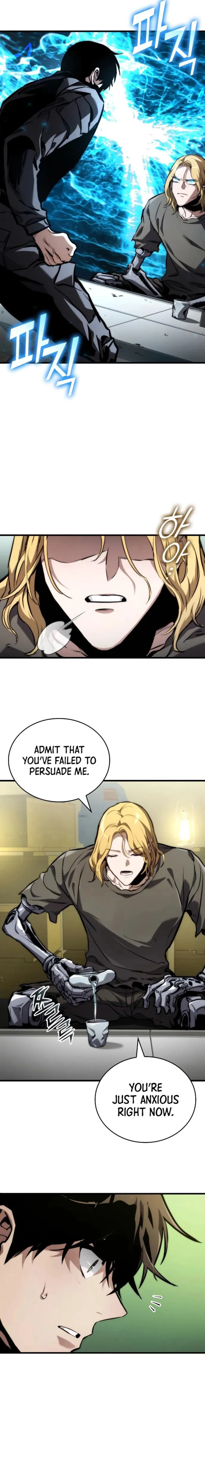 Page 14 of Chapter 124