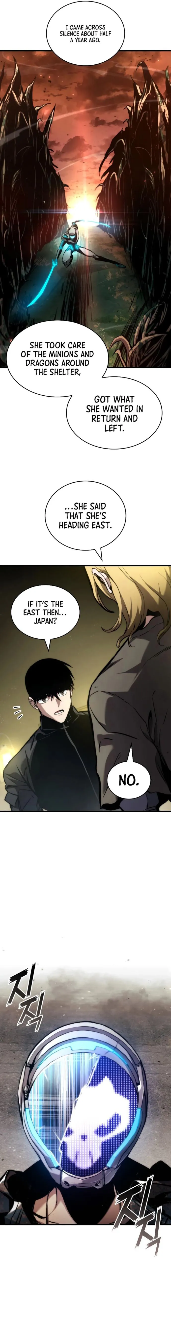 Page 16 of Chapter 124
