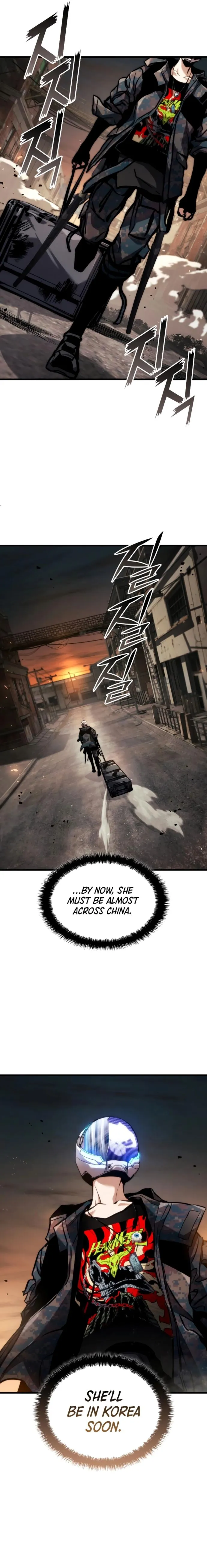 Page 17 of Chapter 124