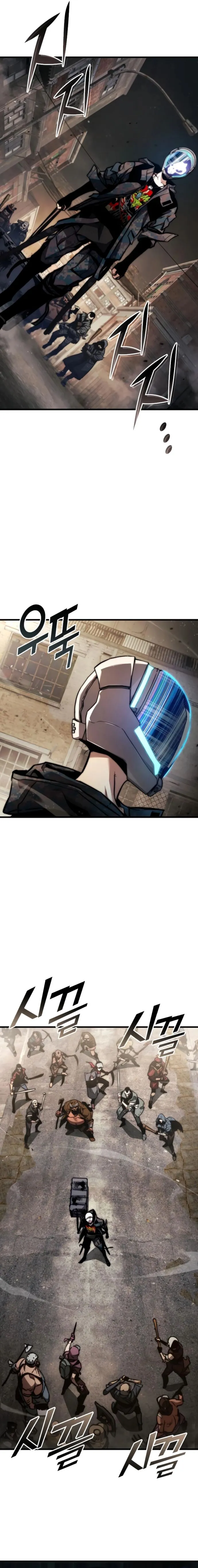 Page 18 of Chapter 124