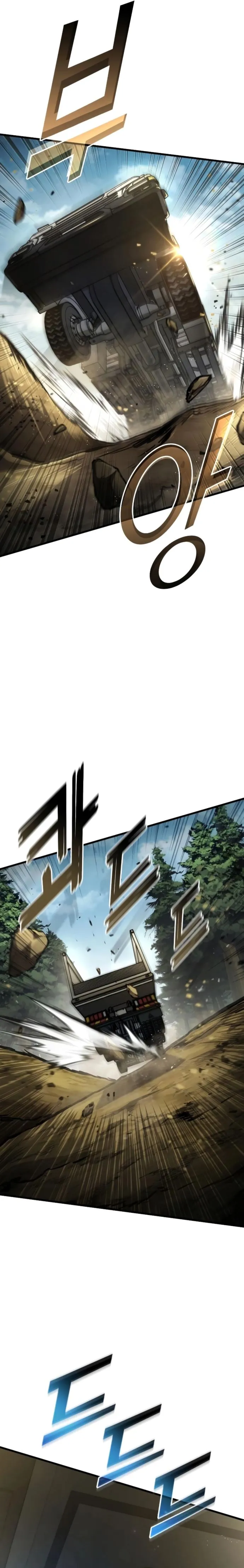 Page 2 of Chapter 125