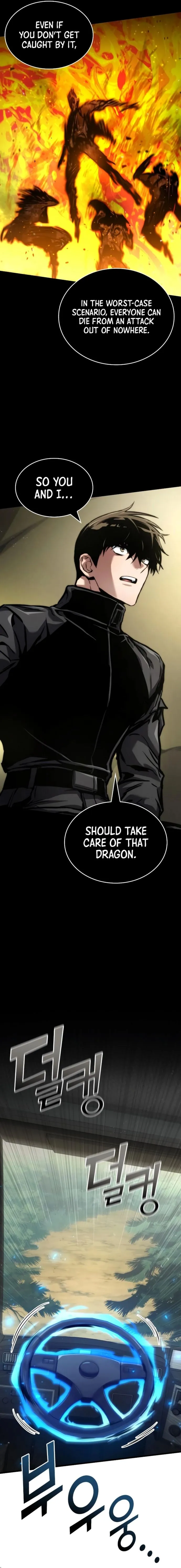 Page 5 of Chapter 125