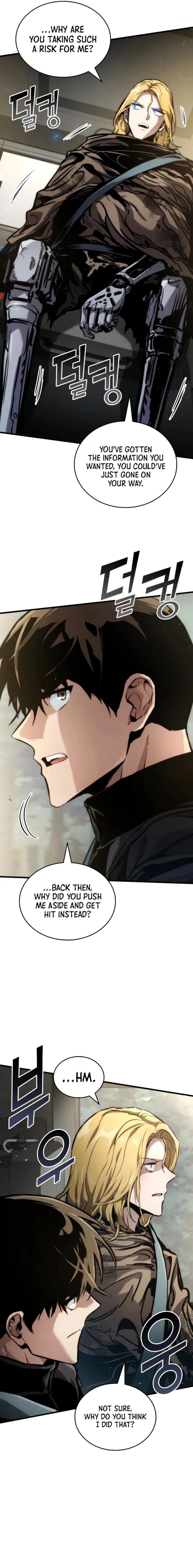 Page 6 of Chapter 125