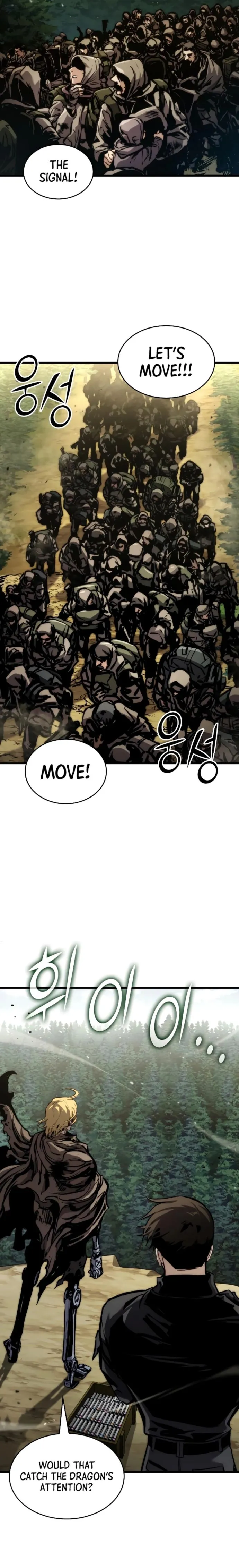 Page 10 of Chapter 125