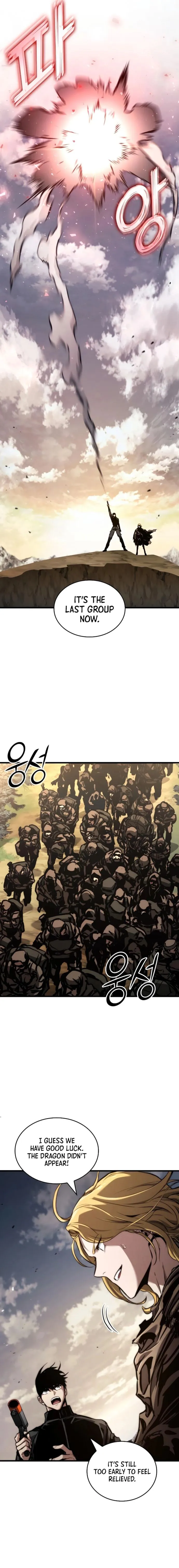 Page 12 of Chapter 125