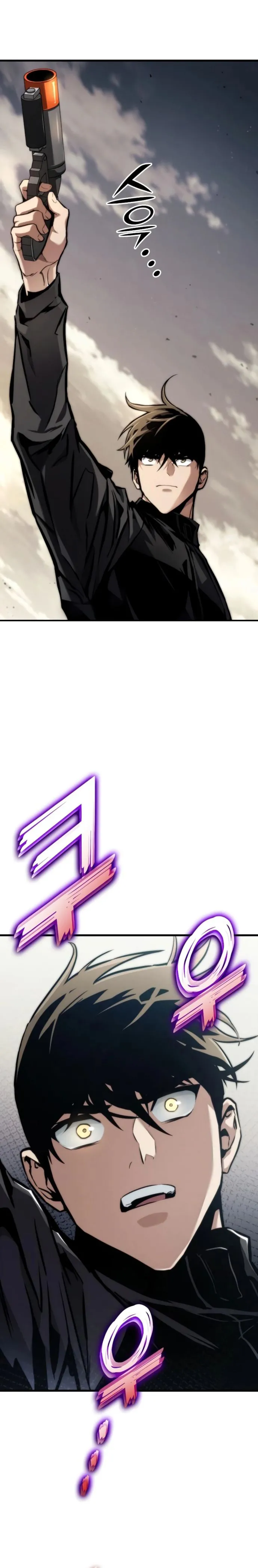 Page 13 of Chapter 125