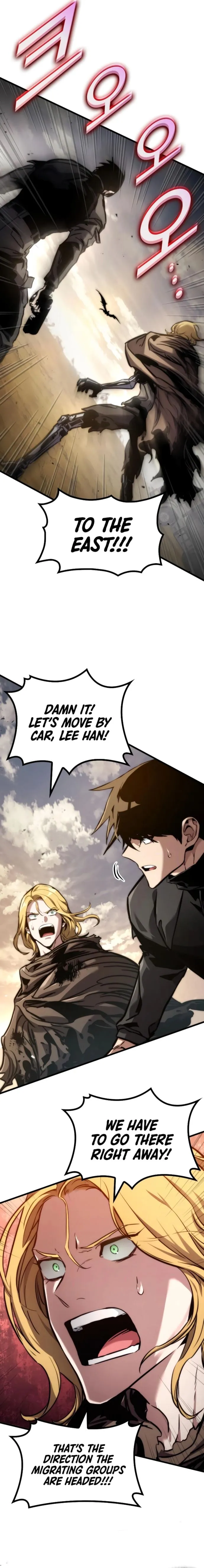 Page 14 of Chapter 125