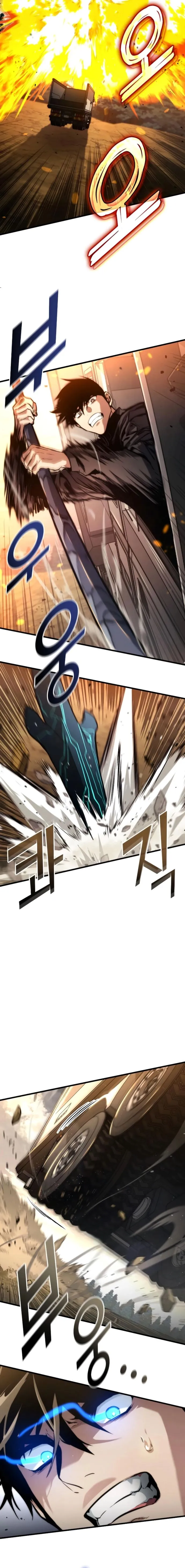 Page 22 of Chapter 125
