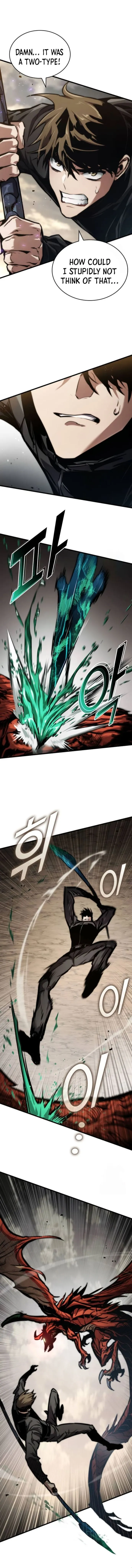 Page 4 of Chapter 126