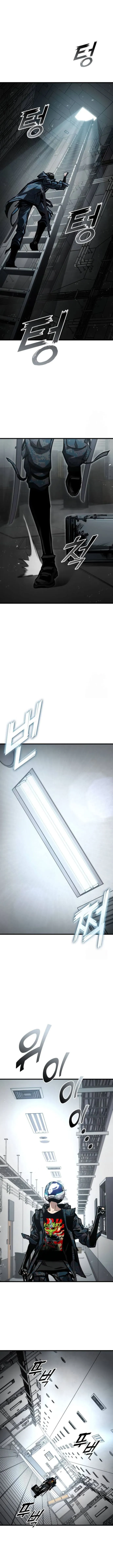 Page 11 of Chapter 127