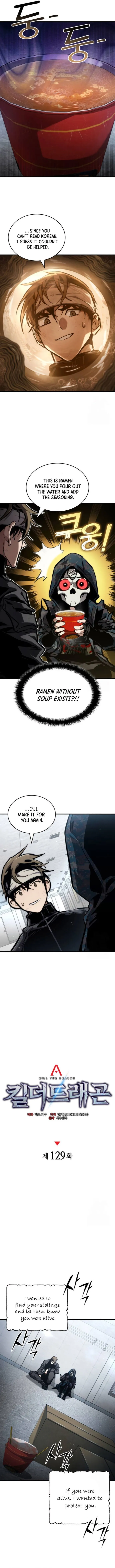 Page 6 of Chapter 129
