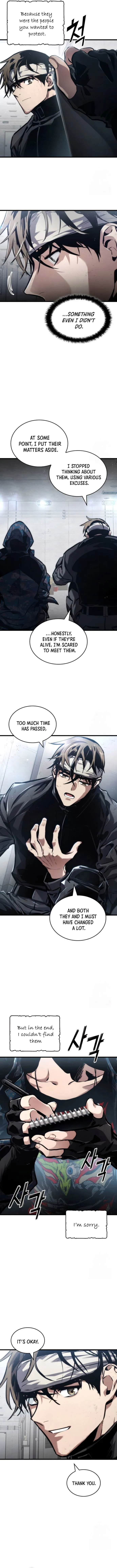 Page 7 of Chapter 129