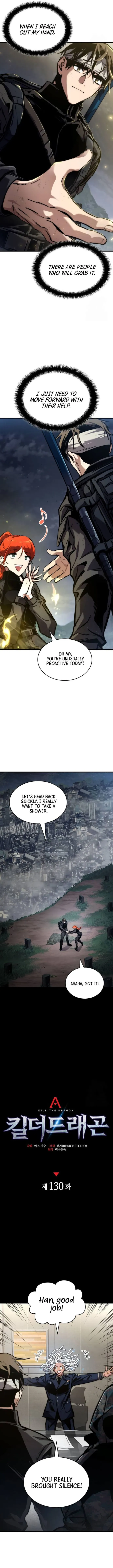 Page 4 of Chapter 130