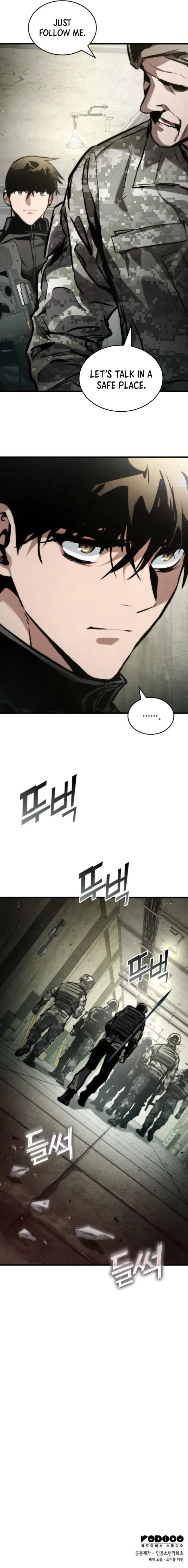 Page 15 of Chapter 131