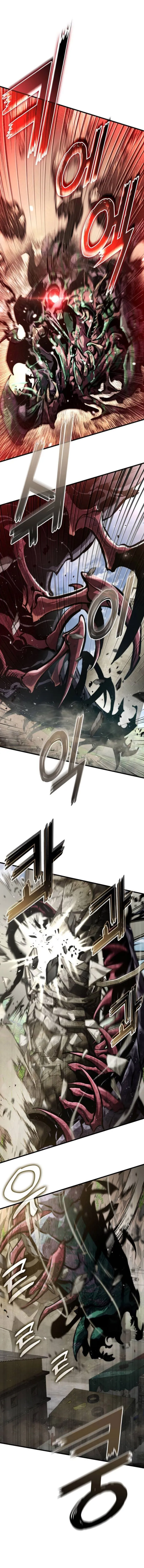 Page 1 of Chapter 133