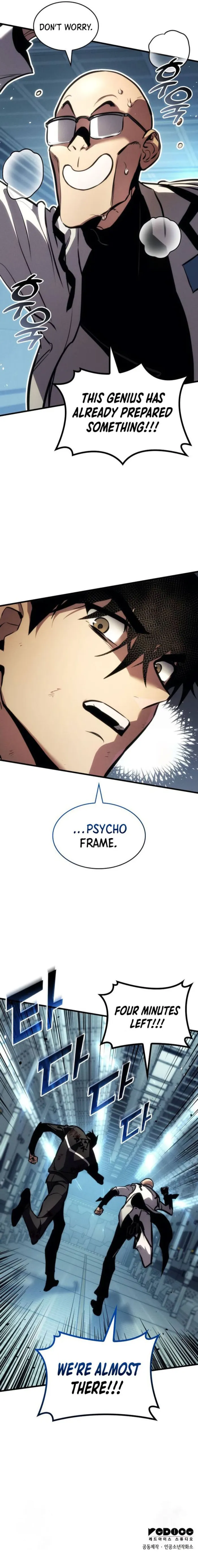 Page 16 of Chapter 137