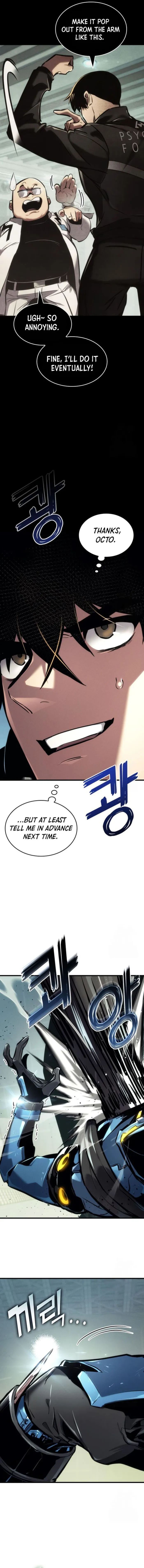 Page 15 of Chapter 138
