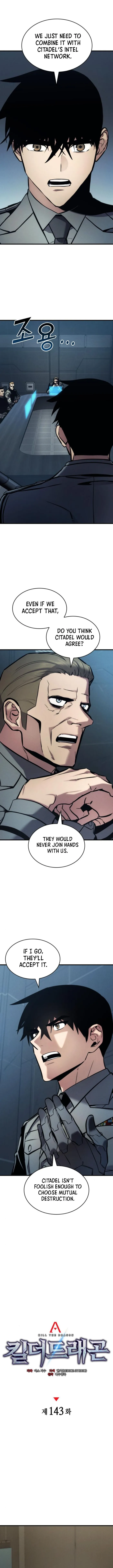 Page 2 of Chapter 143