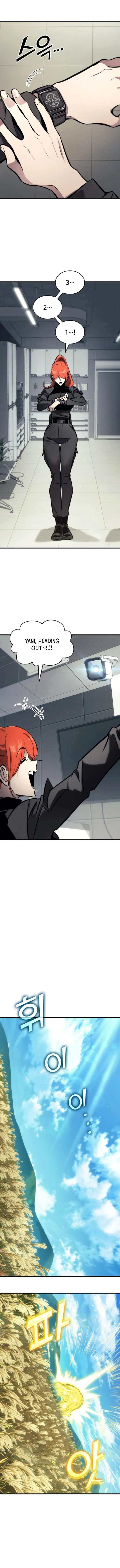 Page 2 of Chapter 144