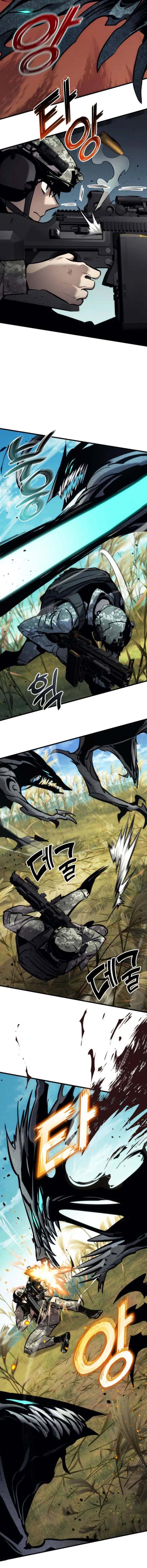 Page 7 of Chapter 144