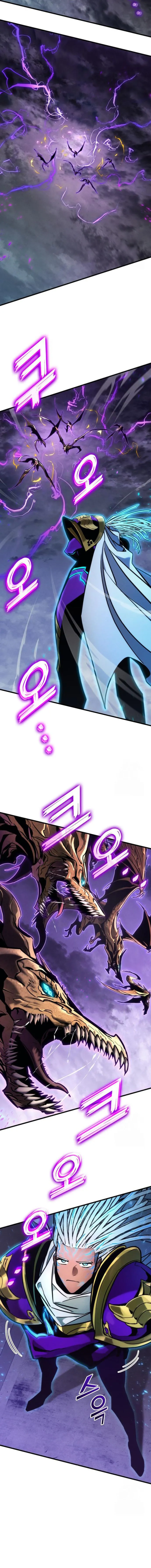Page 3 of Chapter 146