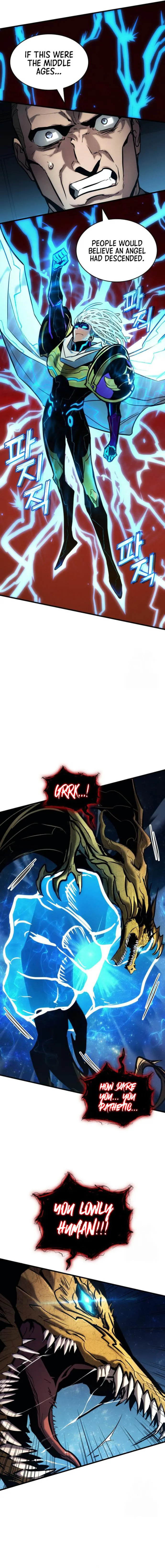 Page 13 of Chapter 146