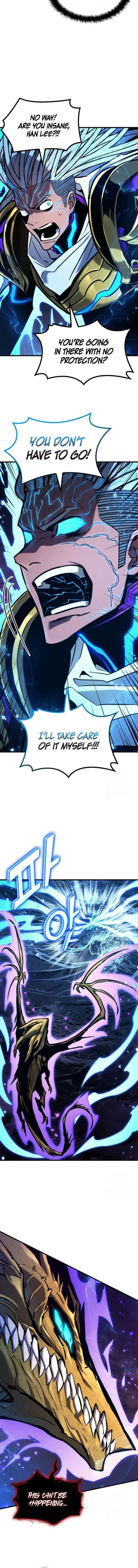 Page 12 of Chapter 147