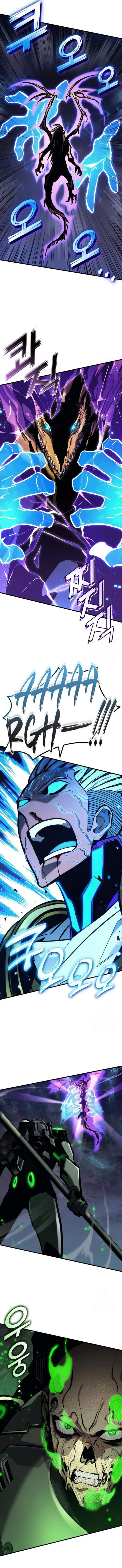 Page 13 of Chapter 147