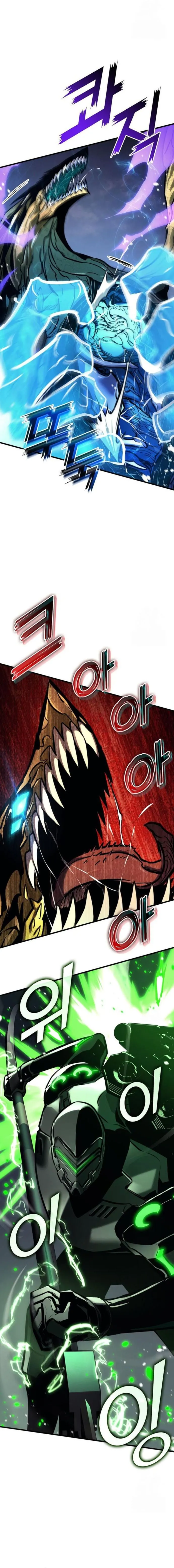 Page 14 of Chapter 147