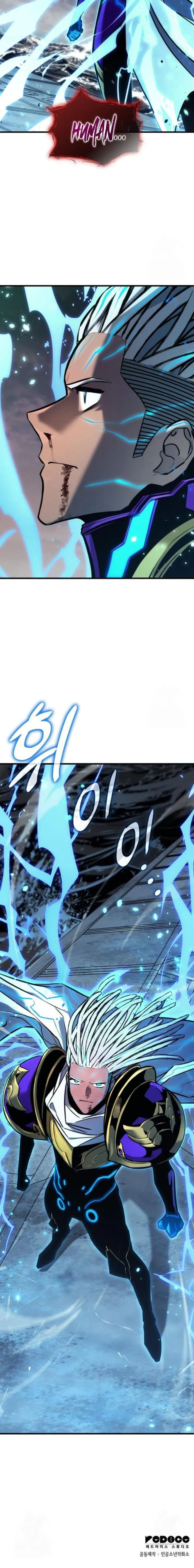 Page 16 of Chapter 147