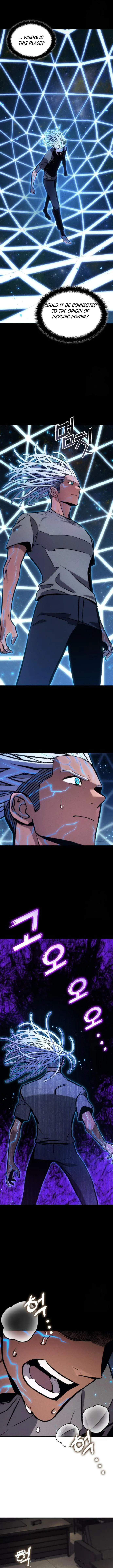 Page 4 of Chapter 148