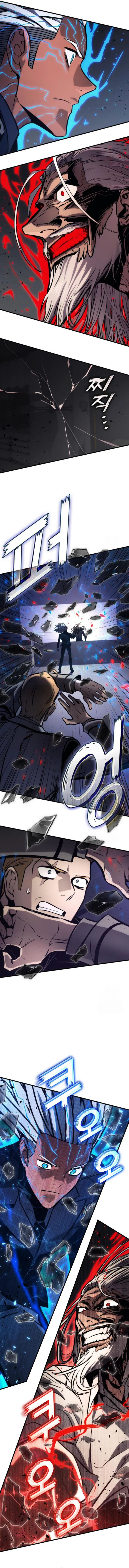 Page 14 of Chapter 148