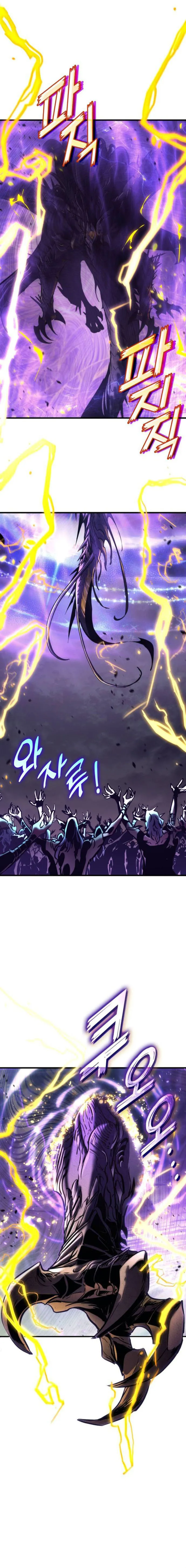 Page 13 of Chapter 149