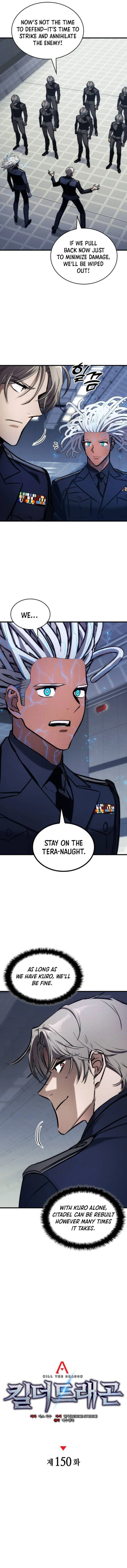 Page 7 of Chapter 150