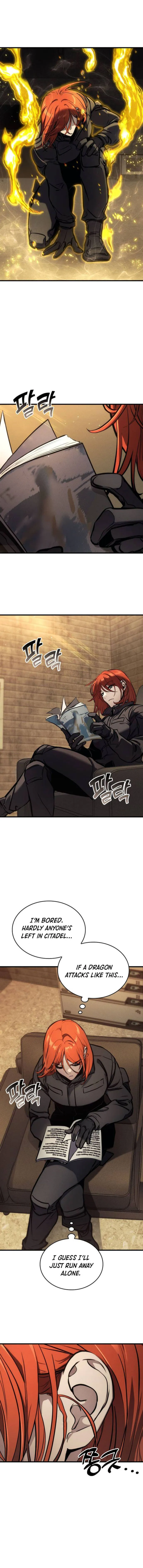 Page 12 of Chapter 150