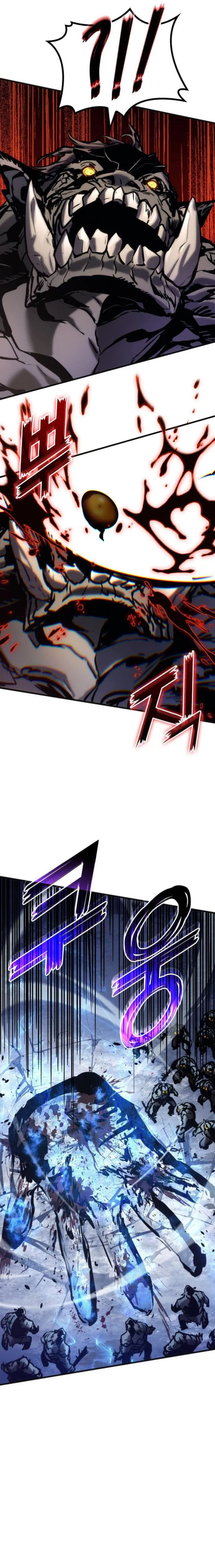 Page 9 of Chapter 151