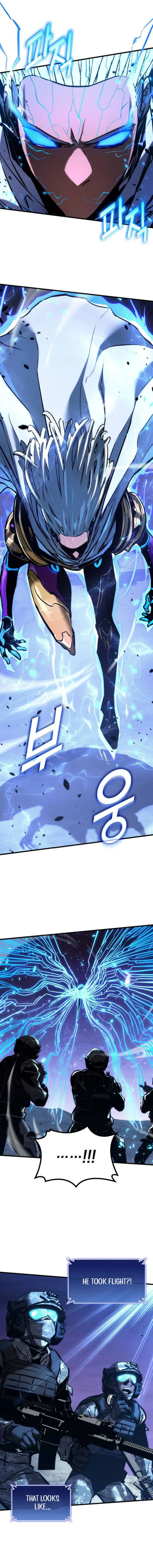 Page 13 of Chapter 151