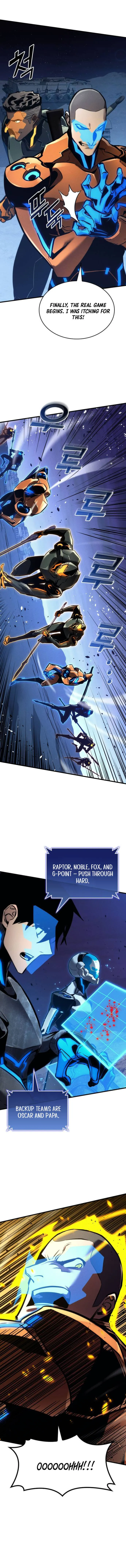 Page 17 of Chapter 151
