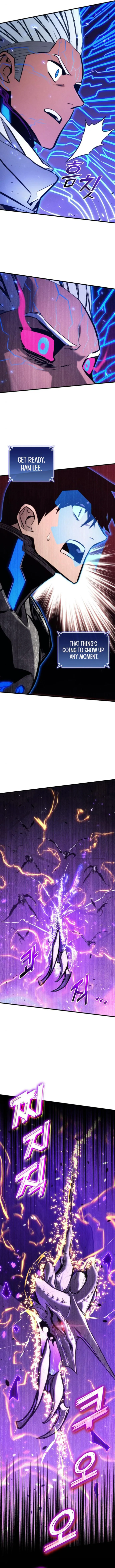 Page 5 of Chapter 152