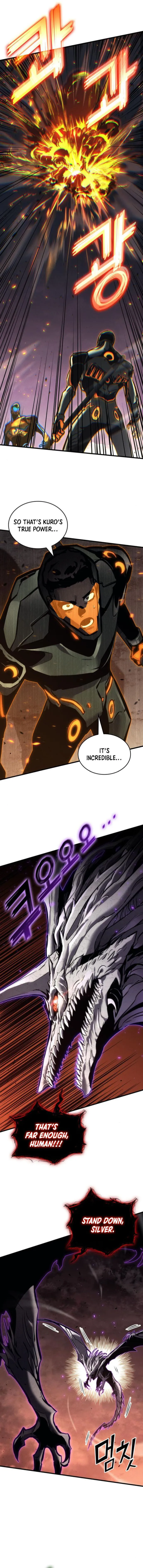 Page 4 of Chapter 153