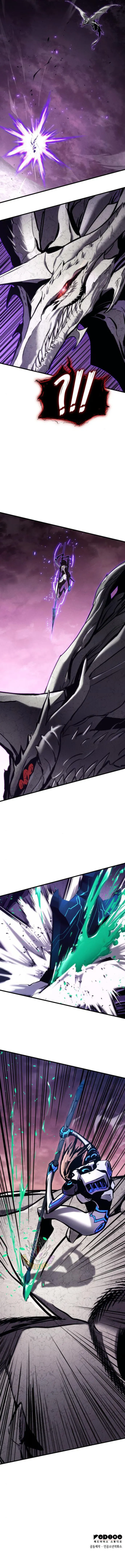Page 17 of Chapter 153