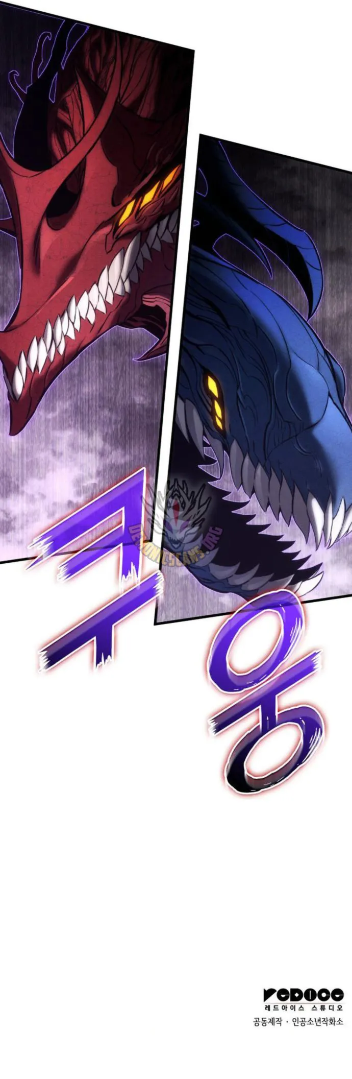 Page 15 of Chapter 154