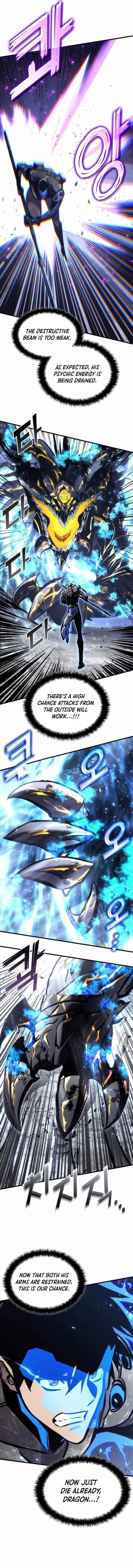 Page 14 of Chapter 156