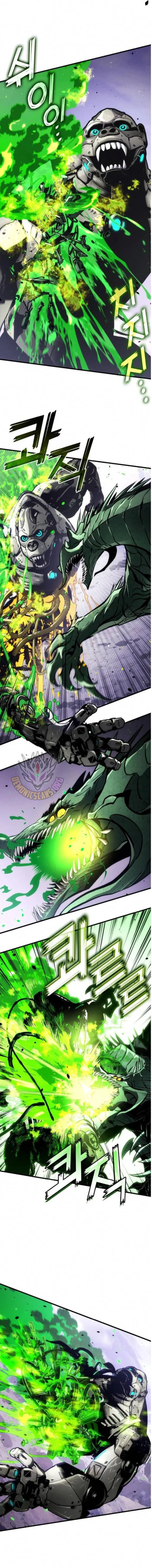 Page 12 of Chapter 161