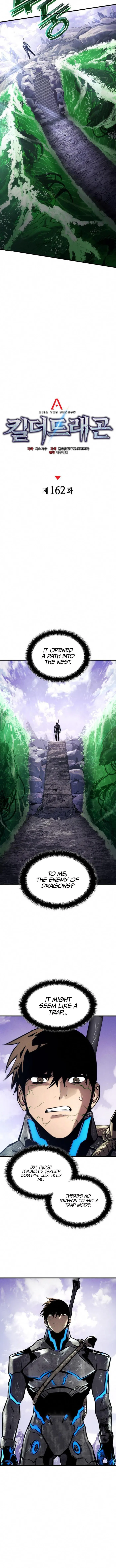 Page 6 of Chapter 162