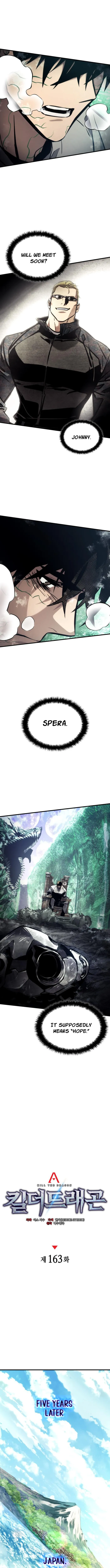 Page 6 of Chapter 163