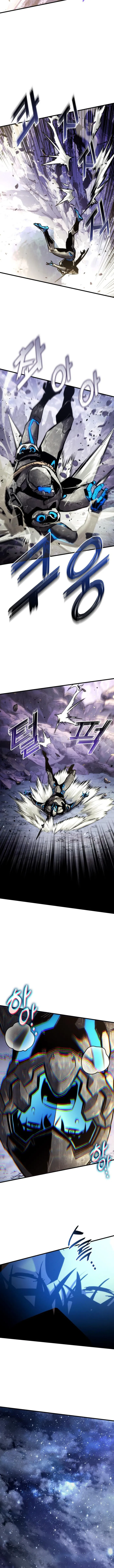 Page 10 of Chapter 164